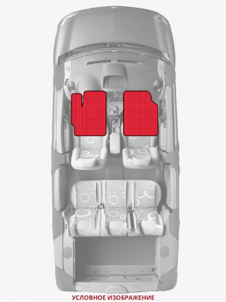 ЭВА коврики «Queen Lux» передние для Hyundai Avante (4G)