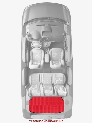 ЭВА коврики «Queen Lux» багажник для Hyundai Avante (4G)
